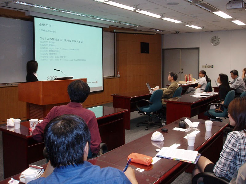 2009ReviewConference.jpg