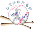 wiki%20baseball.png;